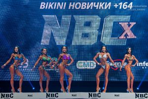 BIKINI НОВИЧКИ +164